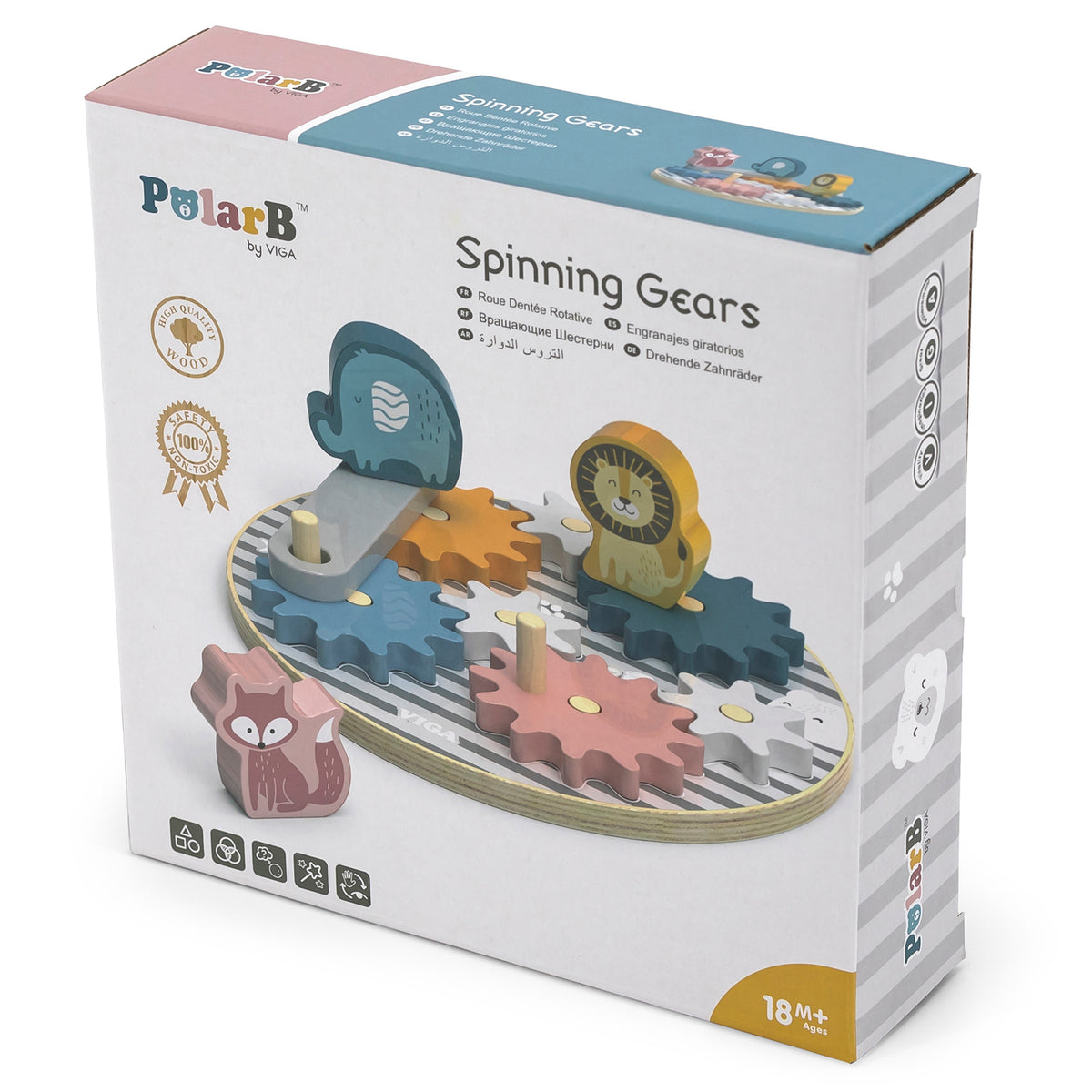 Spinning Gears | New Classic Toys